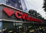 商业洞察：CVS，联合健康，信诺对抗联邦贸易委员会胰岛素价格